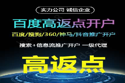 如何在竞争激烈的市场中实现SEM广告的精准投放？